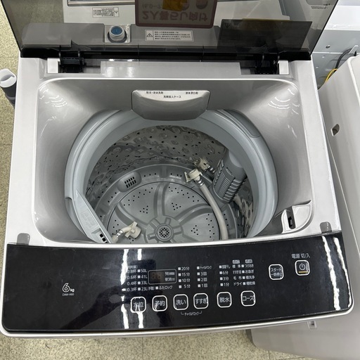 リユースのサカイ東金店 IRISOHYAMA 洗濯機 21年製 6kg TJ15240