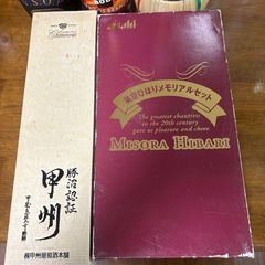 ワイン ブランデー リキュール まとめての画像