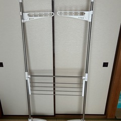 ニトリ　物干しの画像