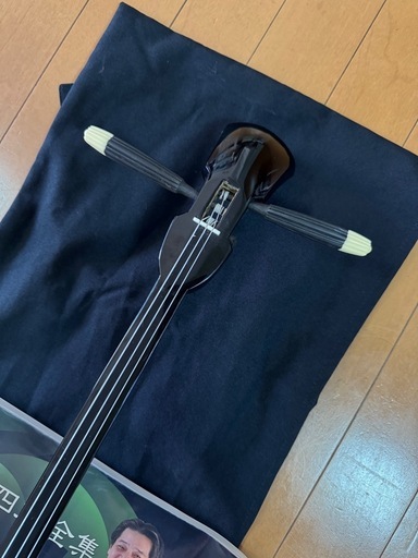 三線