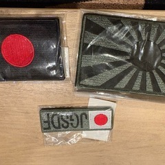 サバゲ　自衛隊　迷彩の画像
