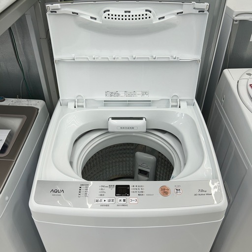 リユースのサカイ東金店 AQUA 洗濯機 23年製 7kg TJ15241