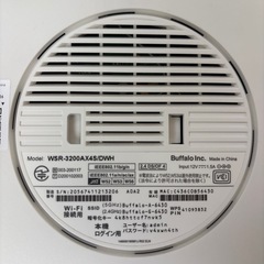 BUFFALO WSR-3200AX4S/DWH Wi-Fi 6 対応ルーター スタンダードモデルの画像