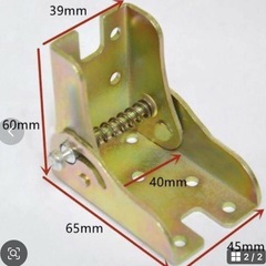 金属製ヒンジ 4個セットの画像