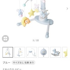 ベビーベッド、メリー、お布団せセットの画像