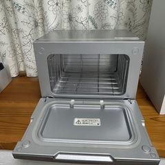 ホットキャビンの画像