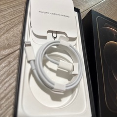 iPhone12PRO 箱の画像
