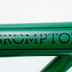 BROMPTON 「ブロンプトン」 S6R 2022年モデル 16インチ 折り畳み自転車 / ITC2K5SN81QCの画像