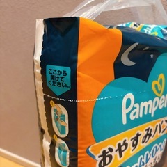 277 : 【新品未使用】パンパース/ おやすみパンツ ビッグ42枚の画像