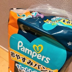 277 : 【新品未使用】パンパース/ おやすみパンツ ビッグ42枚の画像