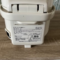 TIGER炊飯器の画像