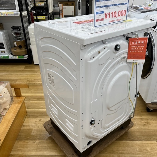 AQUA アクア ドラム式洗濯機 AQW-DM10R-L（W） 2025年製 ヒートポンプ式 洗い12kg 乾燥5kg 洗濯機