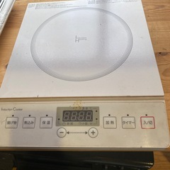 ニトリ IHクッキングヒーター NT1400 ホワイト 1400Wの画像