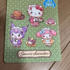 約40cm大きなキティちゃんの画像