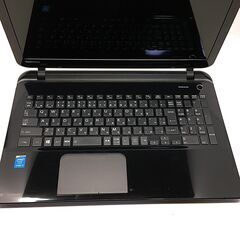 ★最速導入Win11(25H2)｜長期サポートOffice2024★東芝 AB45/PB【最強 Core i7 +爆速新品SSD 512GB +メモリー8GB※追加4,000円で16GBへ増量】（管理202510031049）の画像