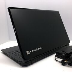 ★最速導入Win11(25H2)｜長期サポートOffice2024★東芝 AB45/PB【最強 Core i7 +爆速新品SSD 512GB +メモリー8GB※追加4,000円で16GBへ増量】（管理202510031049）の画像