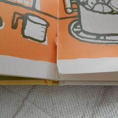 五味太郎　さるるるる　3冊セットの画像