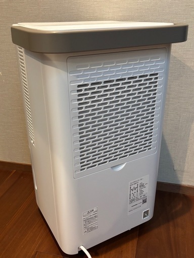 アイリスオーヤマ　コンパクトクーラー