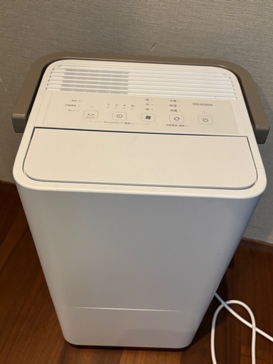 アイリスオーヤマ　コンパクトクーラー