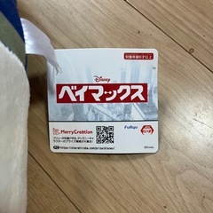 約40cm大きなベイマックスの画像