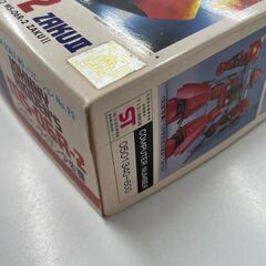 【未使用品】バンダイ BANDAI ガンプラ 機動戦士ガンダムMSV MS-6R-2 ザク2 ジョニー・ライデン少佐機 1/144 No.23の画像