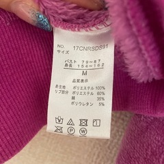 ロッツォ　トレーナーの画像