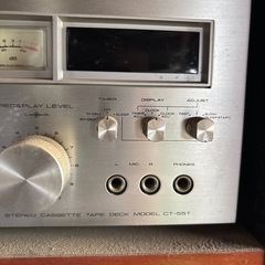 pioneer アンプの画像