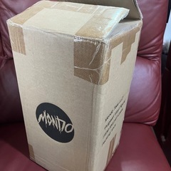 Mondo プルガサリ ソフビ [12インチ デラックスバージョン]の画像