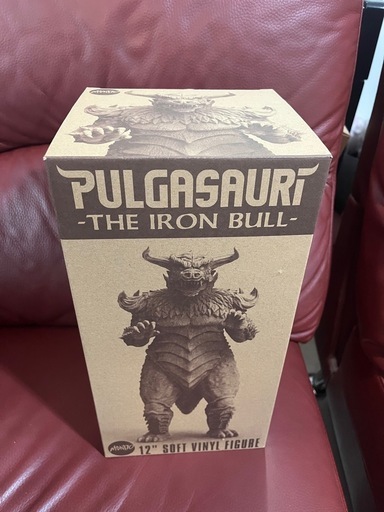 Mondo プルガサリ ソフビ [12インチ 購入 デラックスバージョン]