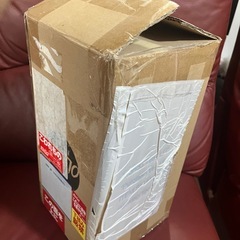 Mondo プルガサリ ソフビ [12インチ デラックスバージョン]の画像