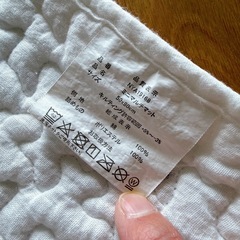 268 : イブルマット50×80㎝ 差し上げます⑅◡̈*の画像