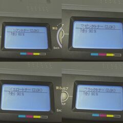 OKI レーザープリンタ　c711dnの画像