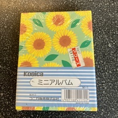 M2510-026　Konica ミニアルバム② ELサイズ 40枚収納 ポケット アルバム 未使用品 保管汚れ有りの画像