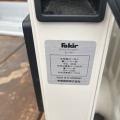 ＦaＫirオイルラジエーターヒーター　16−1
の画像