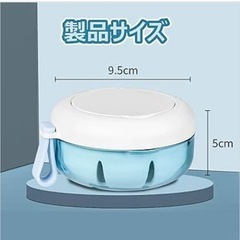 マウスピースケースの画像