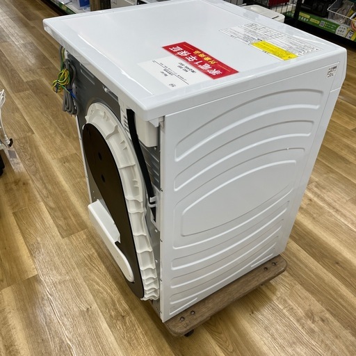 Haier ハイアール 衣類乾燥機 JZ-K90A（W） 2024年製 乾燥9.0kg ヒートポンプ式