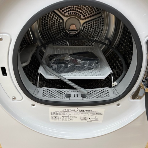 Haier ハイアール 衣類乾燥機 JZ-K90A（W） 2024年製 乾燥9.0kg ヒートポンプ式