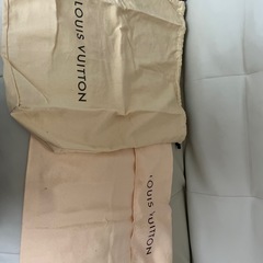 取り引き中　ブランド　保存袋の画像
