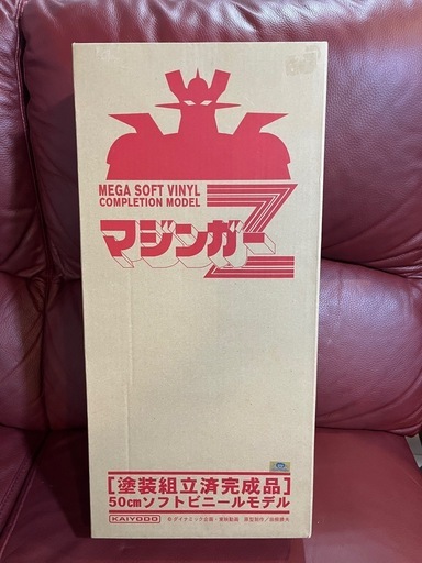海洋堂　メガソフビ　50cmソフトビニールモデル マジンガーZ
