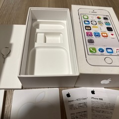 iPhone5s箱とステッカーの画像