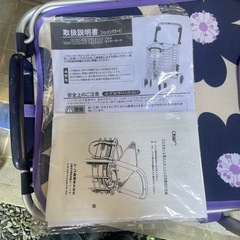 ショッピングカートの画像