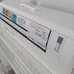 ★リユースのサカイ水戸店★ DAIKIN ルームエアコン AN222HS 2.2kw 2022年式 室内機分解洗浄済み MT5637の画像