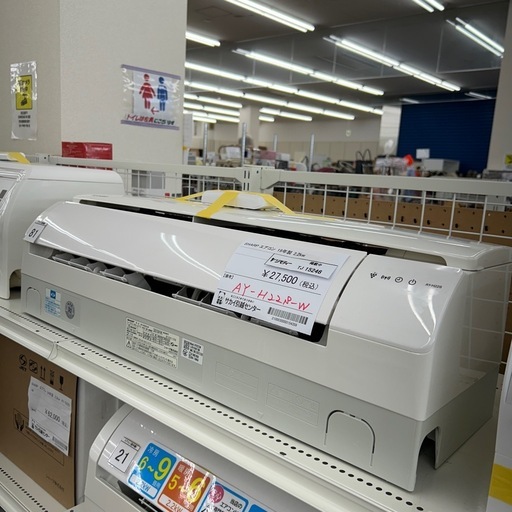リユースのサカイ東金店 SHARP エアコン 19年製 2.2kw TJ15246
