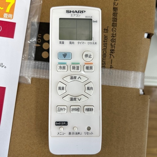 リユースのサカイ東金店 SHARP エアコン 19年製 2.2kw TJ15246