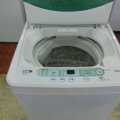 ID 230060　ヤマダ　4.5K　２０１８年製　YWM-T45A1の画像