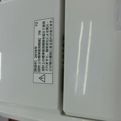 ID 230060　ヤマダ　4.5K　２０１８年製　YWM-T45A1の画像