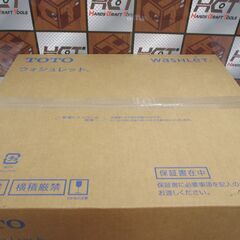 TOTO TCF2223E ウォシュレット NW1 未使用 未開封 【ハンズクラフト宜野湾店】の画像