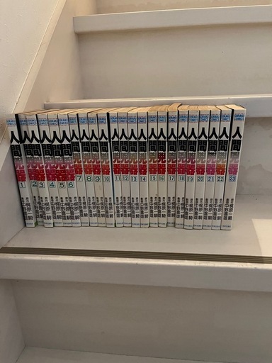 人間凶器　全巻