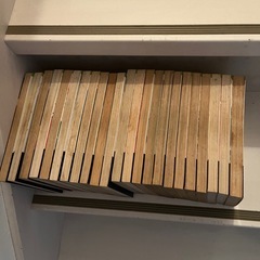 人間凶器　全巻の画像