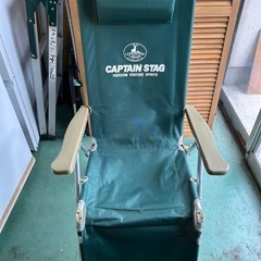 CAPTAIN STAG アルミ リラックスチェアの画像